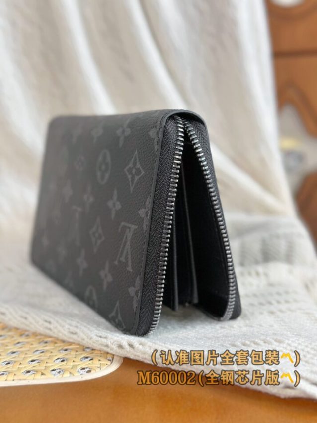 louis-vuitton-zippy-wallet-black-gallery-2