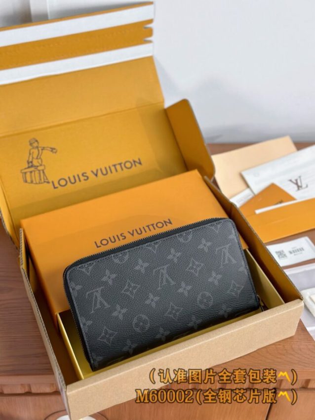 louis-vuitton-zippy-wallet-black-gallery-4