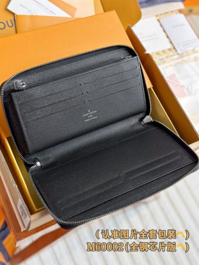 louis-vuitton-zippy-wallet-black-gallery-5
