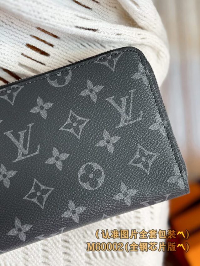 louis-vuitton-zippy-wallet-black-gallery-7