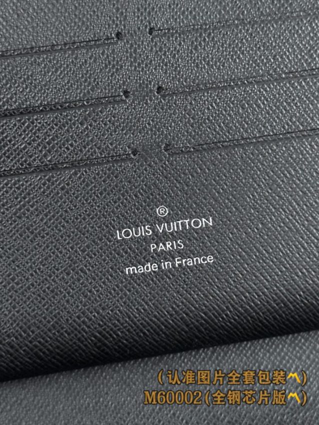 louis-vuitton-zippy-wallet-black-gallery-9