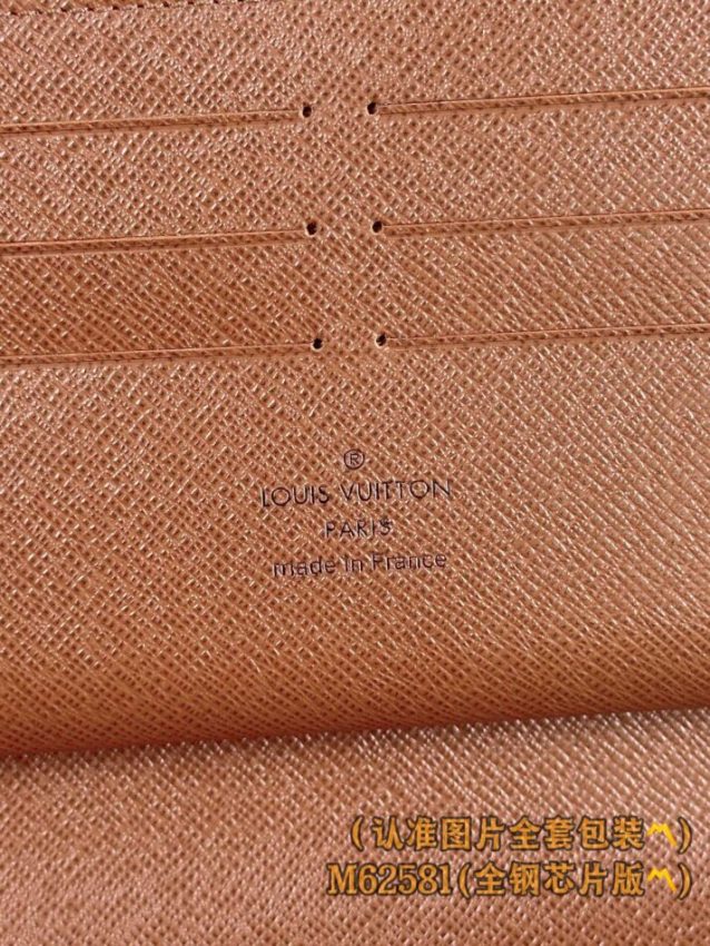 louis-vuitton-zippy-wallet-brown-gallery-6