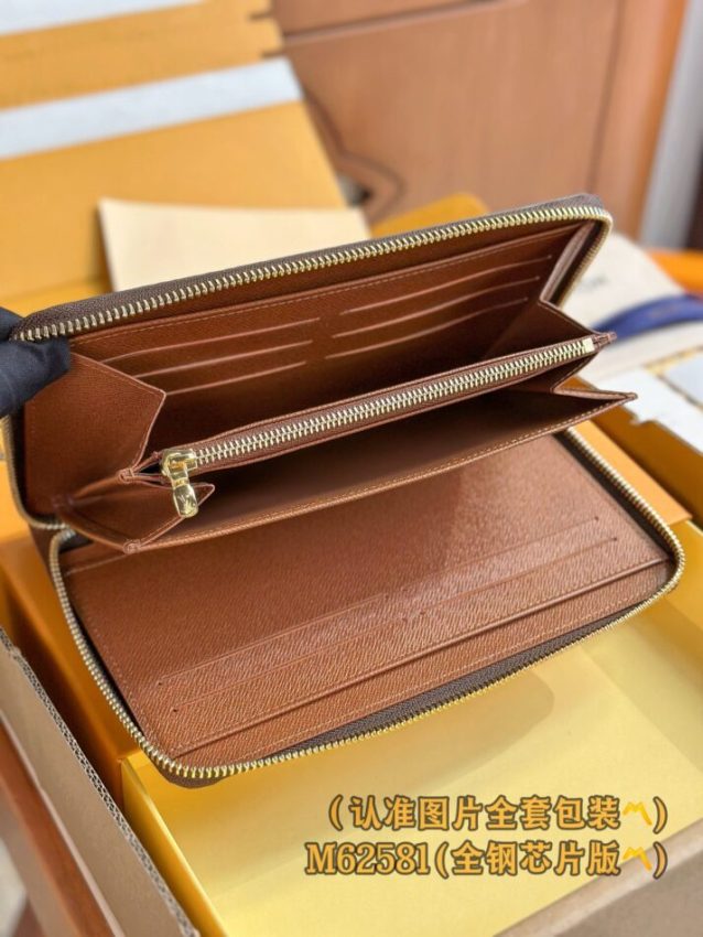 louis-vuitton-zippy-wallet-brown-gallery-8