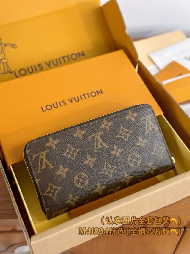 louis-vuitton-zippy-wallet-gallery-10