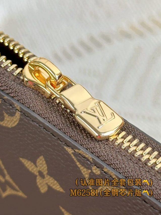 louis-vuitton-zippy-wallet-gallery-2