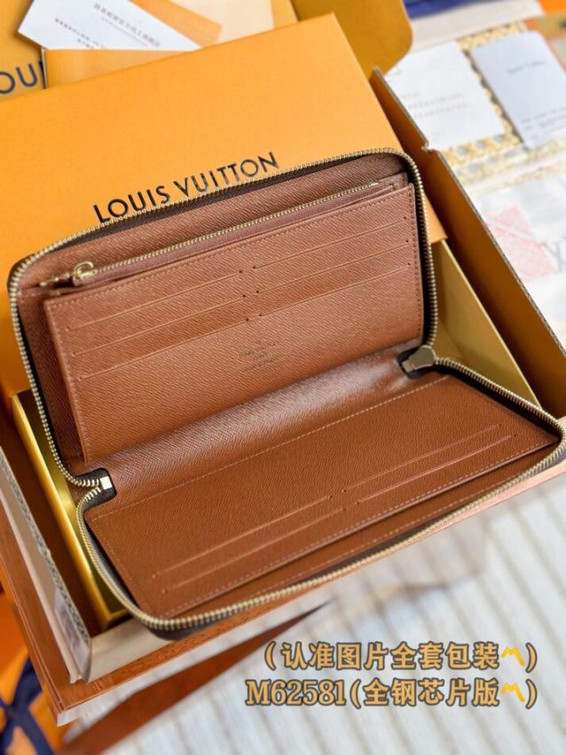 louis-vuitton-zippy-wallet-gallery-6