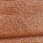 louis-vuitton-zippy-wallet-gallery-7