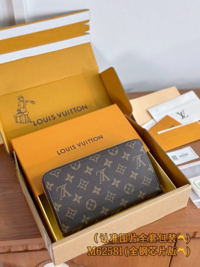 louis-vuitton-zippy-wallet-gallery-8