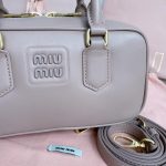 miu-miu-arcadie-small-beige-gallery-1