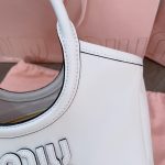 miu-miu-ivy-bolsa-pequena-branca-galeria-4