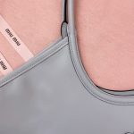 miu-miu-ivy-tote-grey-gallery-8