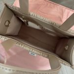 miu-miu-matelasse-tote-beige-gallery-5