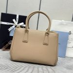 prada-galleria-beige-gallery-4