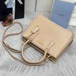 prada-galleria-beige-gallery-6