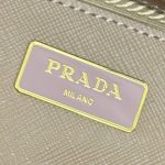 prada-galleria-beige-gallery-7