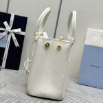 prada-galleria-white-gallery-1