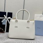 prada-galleria-white-gallery-5