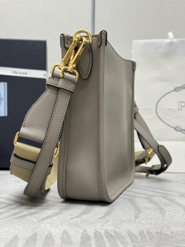 prada-saffiano-small-tote-beige-gallery-2