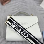 prada-saffiano-white-envelope-gallery-5
