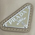 prada-small-backpack-gallery-3