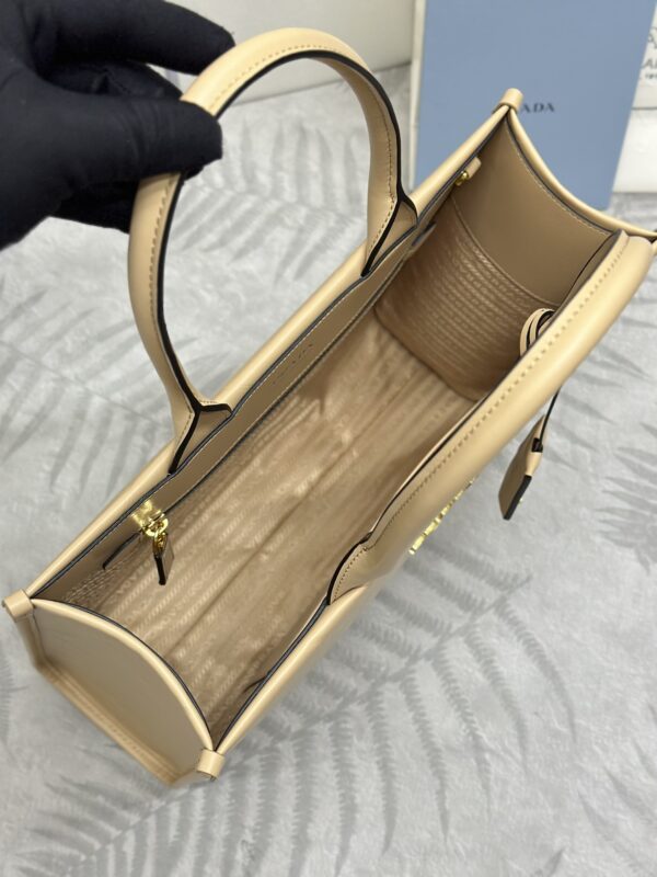 prada-symbole-milk-tea-gallery-1