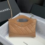 windows1717511317748_1767976871615174334.jpg CHANEL 24s Mini Horizontal Milk Tea - chanel mini horizontal milk tea dupe front view
