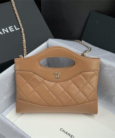 CHANEL 24s Mini Horizontal Milk Tea
