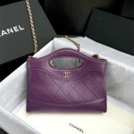 CHANEL 24s Mini Horizontal Purple - chanel mini purple dupe front view