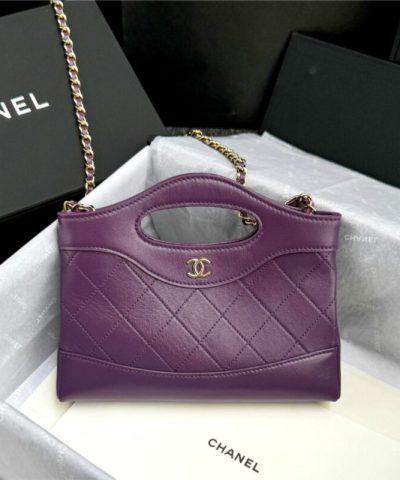 CHANEL 24s Mini Horizontal Purple