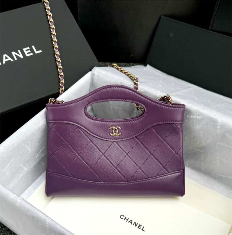 CHANEL 24s Mini Horizontal Purple