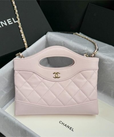 CHANEL 24s Mini Horizontal Pink Purple - chanel mini horizontal pink purple dupe front view