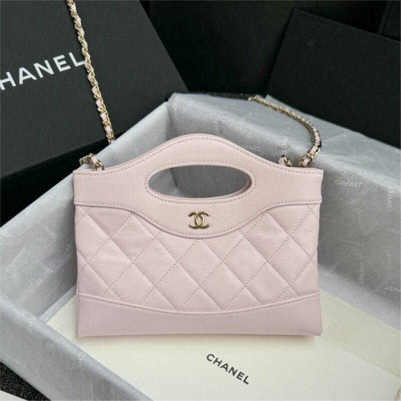 CHANEL 24s Mini Horizontal Pink Purple - chanel mini horizontal pink purple dupe front view