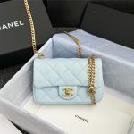 CHANEL 23P Love Flip Bag - chanel flap bag dupe front view