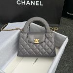 windows1718909042070_134171302768521561.jpg CHANEL 23k Kelly Grey - fake chanel kelly grey front view