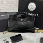 CHANEL 24s Mini Horizontal Black - chanel horizontal black replica front view