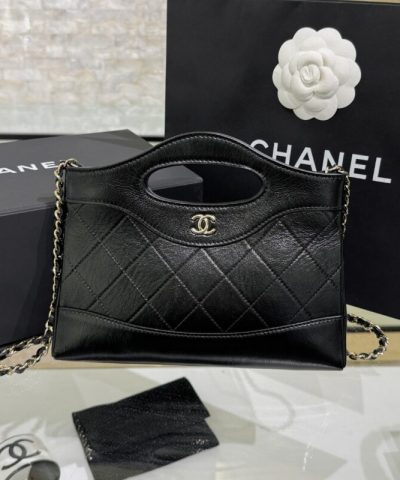 CHANEL 24s Mini Horizontal Black - chanel horizontal black replica front view