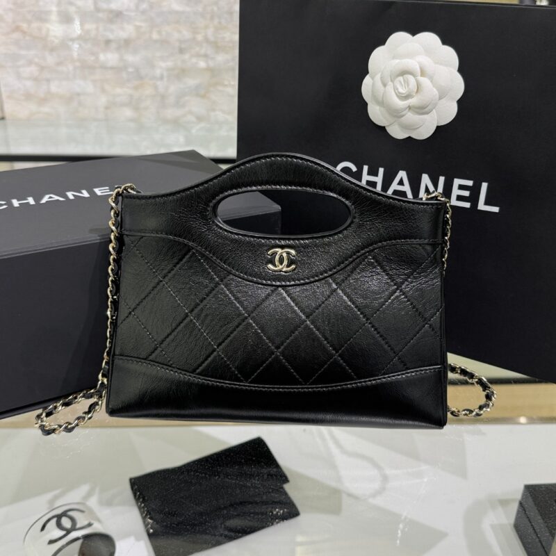 CHANEL 24s Mini Horizontal Black - chanel horizontal black replica front view