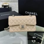 CHANEL Classic Flap 23cm Apricot - replica chanel bag front view