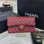 CHANEL Classic Flap 23cm Red - chanel 23cm replica front view