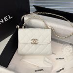 CHANEL 23P Kelly Handle White - fake chanel kelly white front view