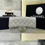 CHANEL Classic Flap 20cm Gray - fake chanel bag front view