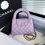 CHANEL 23k Kelly Purple - chanel kelly purple replica front view