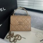 CHANEL 23P Kelly Handle Milk Tea - chanel kelly milk tea dupe front view