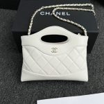 CHANEL 24s Mini Horizontal White - chanel horizontal mini dupe front view