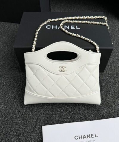 CHANEL 24s Mini Horizontal White