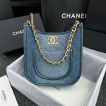 CHANEL 23S Hobo Denim - chanel denim hobo dupe front view