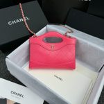 CHANEL 24s Mini Horizontal Rose Red - fake chanel horizontal bag front view