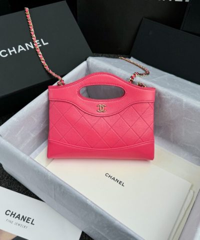 CHANEL 24s Mini Horizontal Rose Red - fake chanel horizontal bag front view