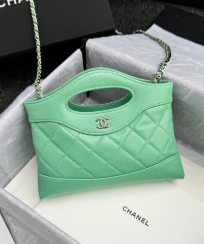 CHANEL 24s Mini Horizontal Green