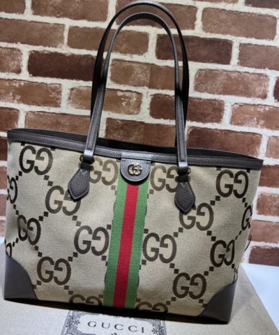 Réplica da bolsa média Gucci Ophidia GG Canvas